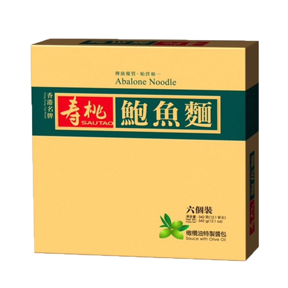 Sau Tao Abalone Noodle Gift Box Fresh Groceries Delivery Redtick sau-tao-abalone-noodle-gift-box-fresh-groceries-delivery-redtick