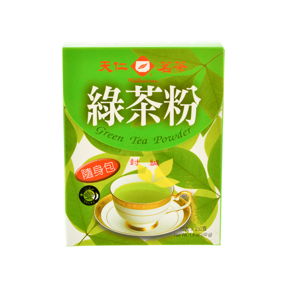 Ten Ren Green Tea Powder Fresh Groceries Delivery Redtick